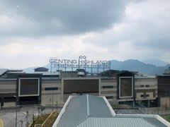 -云顶高原