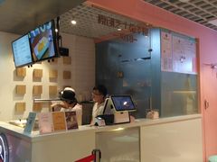 -狐狸和向日葵(北京路店)
