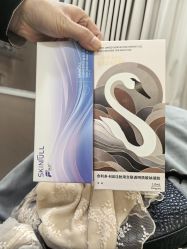 -重庆军美医疗美容医院