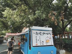 -汉阳火车站(地铁站)