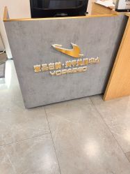 -如一·美甲美睫