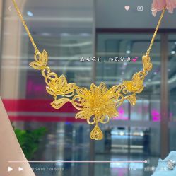 -六福珠寶(陈村顺联广场店)