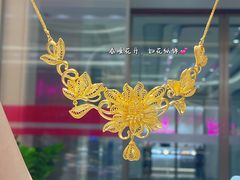 -六福珠寶(陈村顺联广场店)