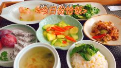 点击看大图 -馨月汇·独栋月子会所(静安店)