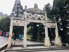 -南岳衡山风景名胜区