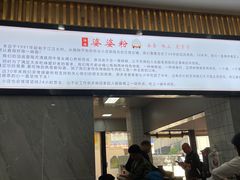 -婆婆粉(江北店)