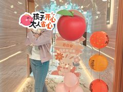 -海泰食府·新鲁菜·家宴(总部基地店)