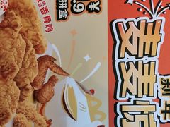 -麦当劳(豫园店)