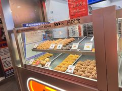 -月枫堂(长春这有山店)