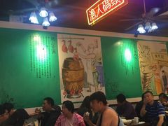 大堂-陈光记烧腊(长寿路店)