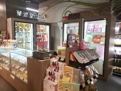 -Olé精品超市(重庆观音桥店)