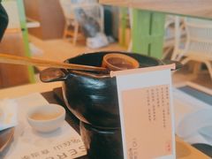 -山缓缓火锅(苏州仁恒仓街店)