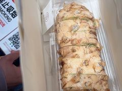 -FANEN法念·烘焙·甜点(万象城店)