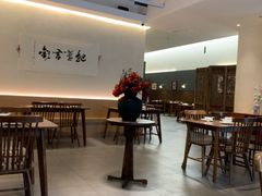 -盏簋品味馆(沙溪店)