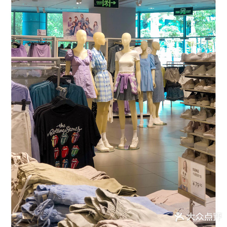 珠海购物↗这家衣服裤子30元起值得买吗？