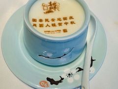 -湘上湘(正大中心总店)