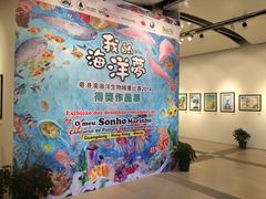 iphone_upload_pic-龙环葡韵住宅式博物馆