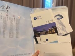 -余姚阳明温泉山庄