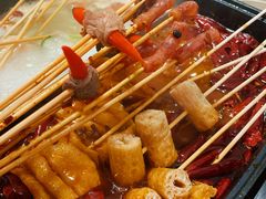 -大斌家串串火锅(马栏山店)