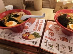 -吾妻拉面•和风食堂(群光广场店)
