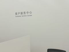 -华为授权服务中心(欧富商业广场)