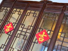 门面-三林本帮馆(中林街店)