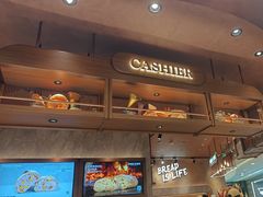 -PAPER STONE BAKERY(天环店)
