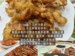 -永红源·小排档(闽江路店)