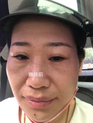 -瑞鑫创美·高定轻医美