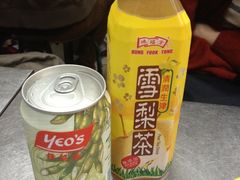 -兴记菜馆