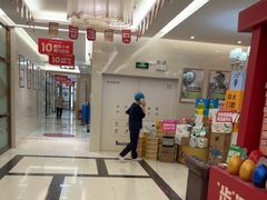 -佛山中大口腔医院·市二级口腔专科医院