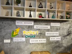 -黄记玉米汁(叠翠路店)