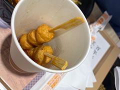 -吉野家(枫合万嘉店)