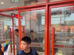-昂立青少儿成长中心(普陀中环百联校区)