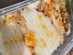 -汕尾菜粿(向西老店)