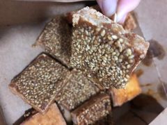 炸豆腐-奶奶的美食(悦立方店)