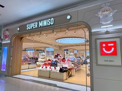-永旺梦乐城(金银潭店)
