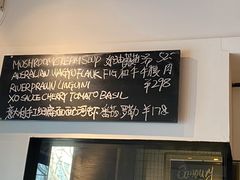 -La Strada(安福路店)