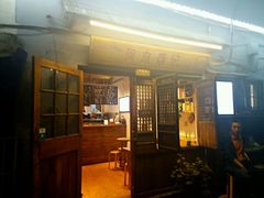 门面-阿木舂记·特色小吃(平江路店)