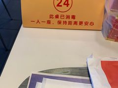 -麦当劳(宁波火车高铁站店)