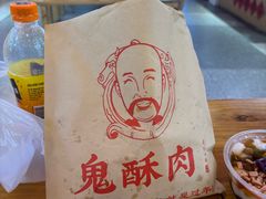 -重庆商社大厦