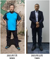 -加帕瑜伽培训学院