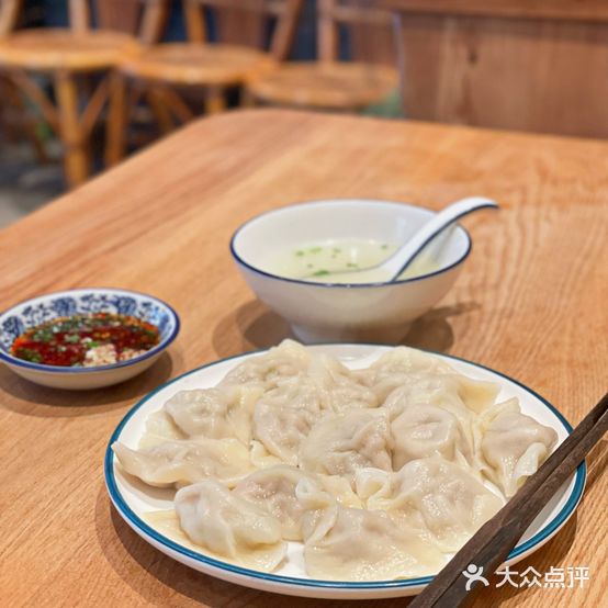 大锅水饺