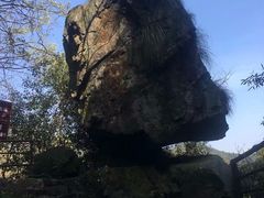 -山沟沟景区
