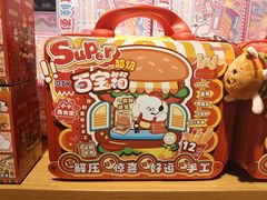 -九木杂物社(西北旺万象汇店)