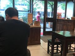 大堂-熙盛源(凤凰街店)
