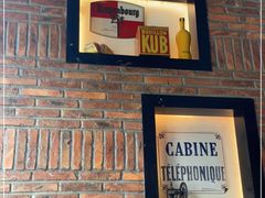 -LA MAISON公鸡和龙(蛇口店)