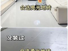 -居丽装饰空间设计(总部)