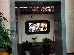 -蓝田印象