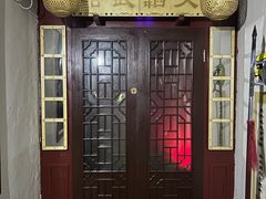 -明日世界密室轰趴·剧本桌游·箭馆团建(国贸店)